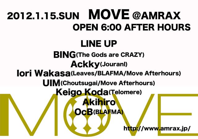 MOVE