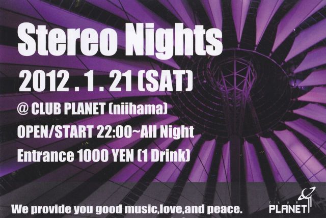 Stereo Nights