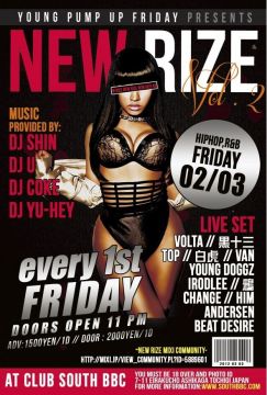 NEW RIZE