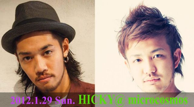 HICKY