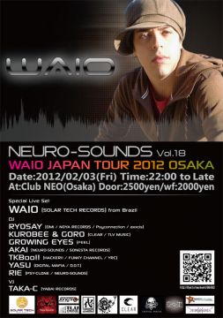 NEURO-SOUNDS Vol.18