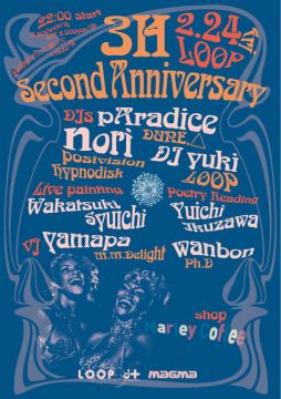 3H ~ second anniversary ~