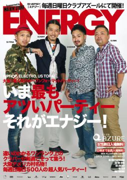 ENERGY -DJ KAZUNARI Birthday Bash !!-