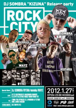 ROCK CITY