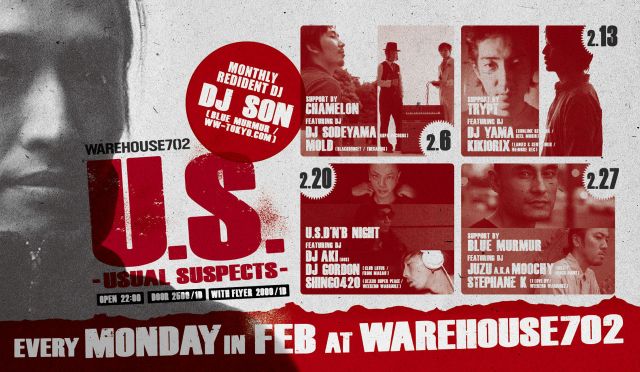 U.S. - Usual Suspects  D'n'B NIGHT