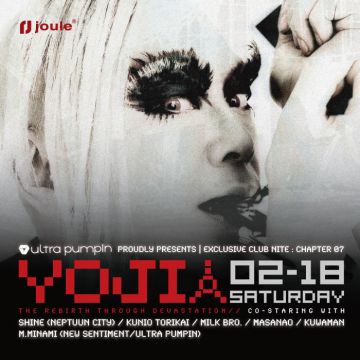 YOJI | Exclusive Club Nite: Chapter 07 -Rebirth Through Devastation-