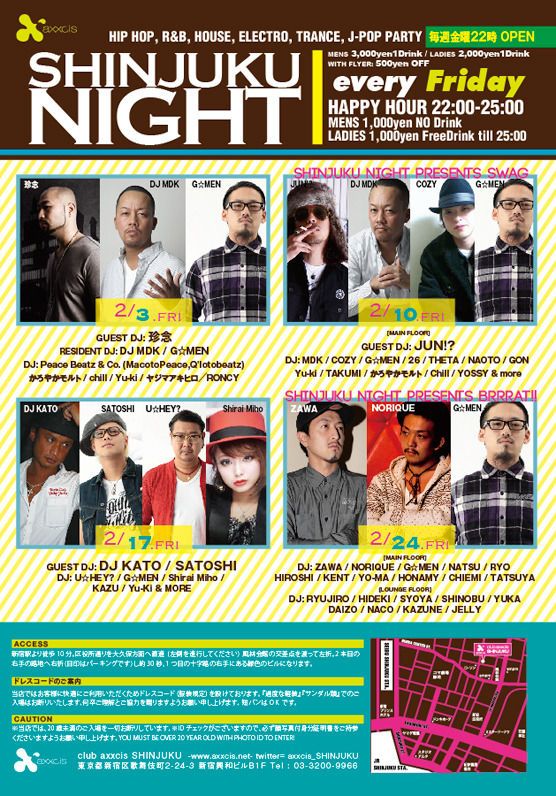 SHINJUKU NIGHT Presents Brrrat!!