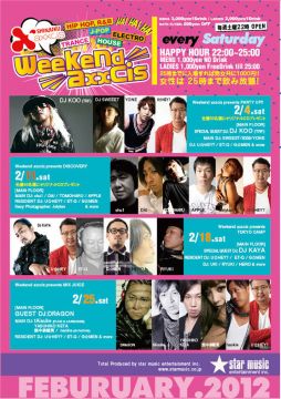 Weekend axxcis presents MIX JUICE