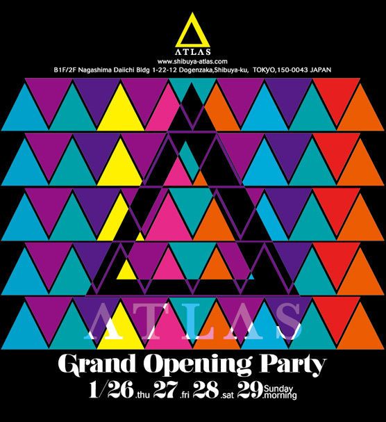 ATLAS Grand Opening Party -Day 3-