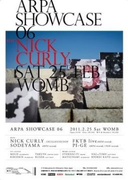 ARPA SHOWCASE 06