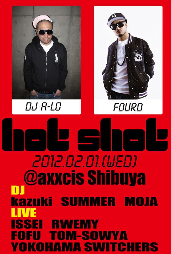 hot shot