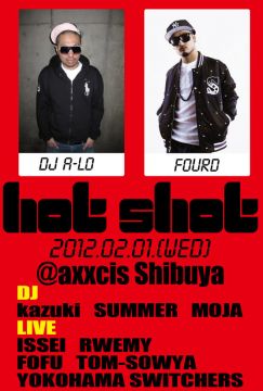 hot shot