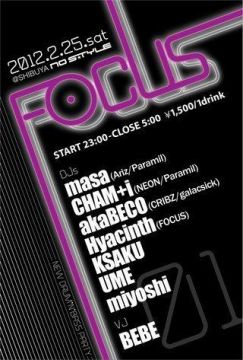 FOCUS