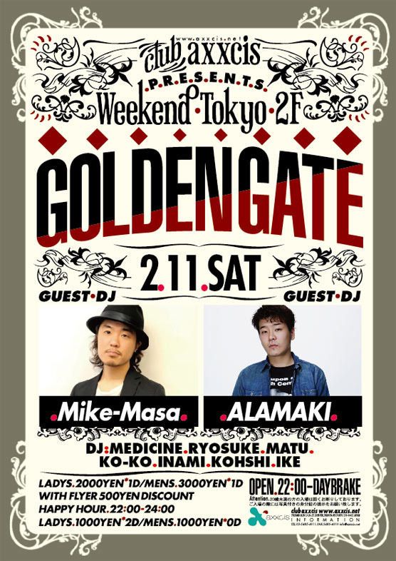 WEEKEND TOKYO
