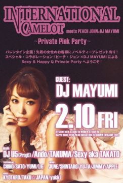 International Camelot meets PEACH JOHN × DJ MAYUMI