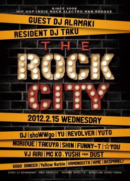 THE ROCK CITY