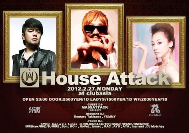 HouseAttack