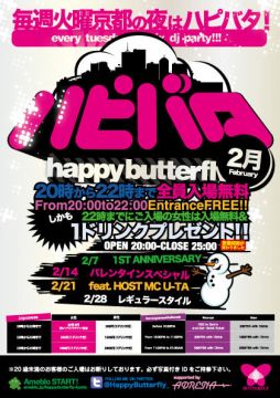 HAPPY BUTTERFLY