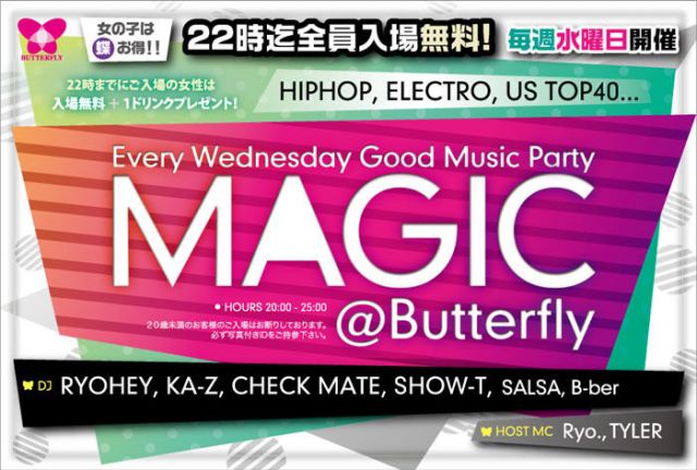 MAGIC
