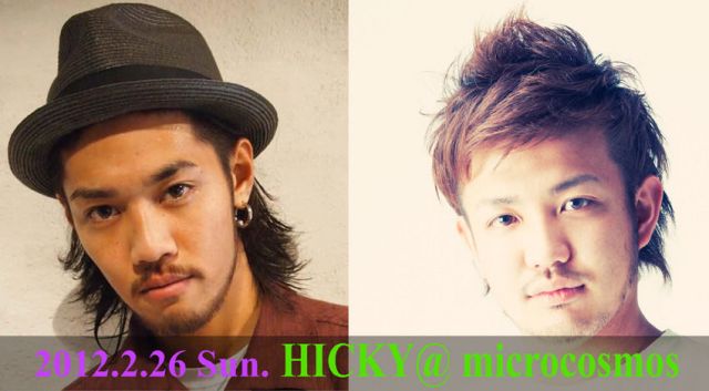 HICKY