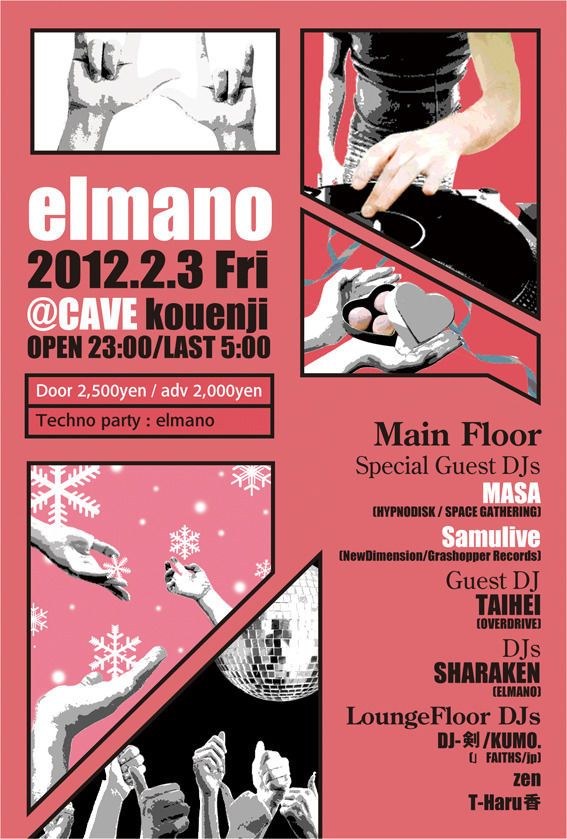 elmano Vol.2
