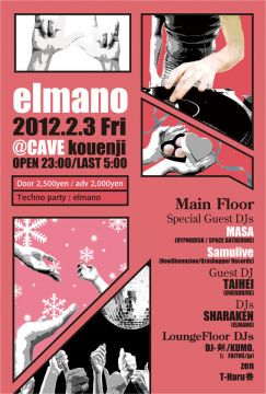elmano Vol.2