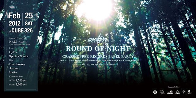 ROUND OF NIGHT