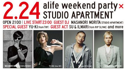 alife Weekend  Party x STUDIO APARTMENT