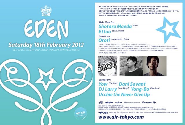 EDEN　～the start of the 10th Anniversary Year～