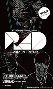 OFF THE ROCKER & VERBAL Presents RAD