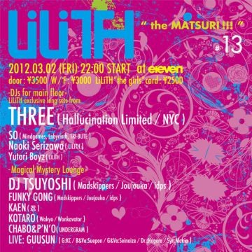 LiLiTH“the MATSURI!!!#13”