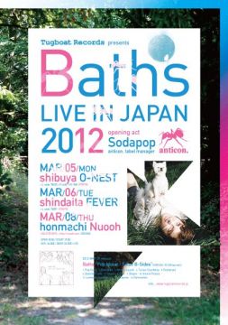 Tugboat presents Baths Live IN JAPAN 2012