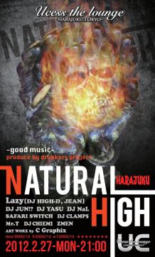 『NATURAL-HIGH』