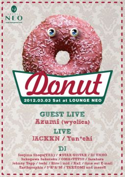 DONUT!!!