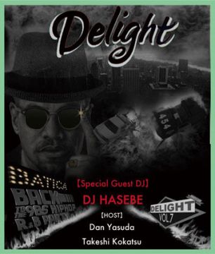 Delight vol.7