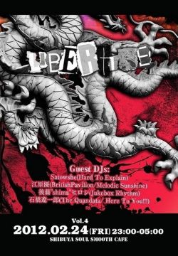 LIBERTINE