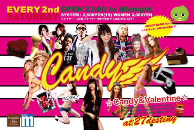 Candy / 2.11 SAT