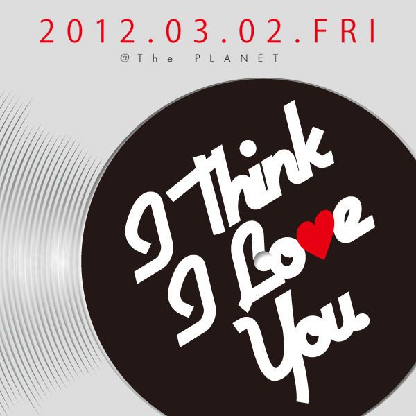 I Think I Love You