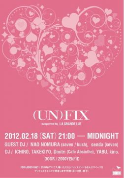 (un)fix