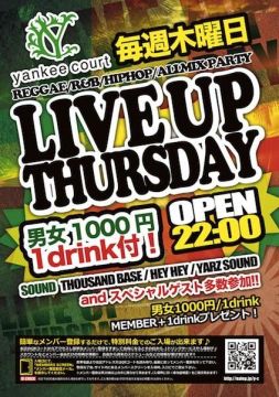 LIVE UP THURSDAY