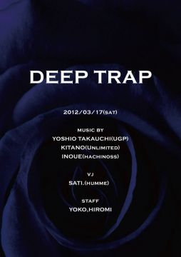 DEEP TRAP