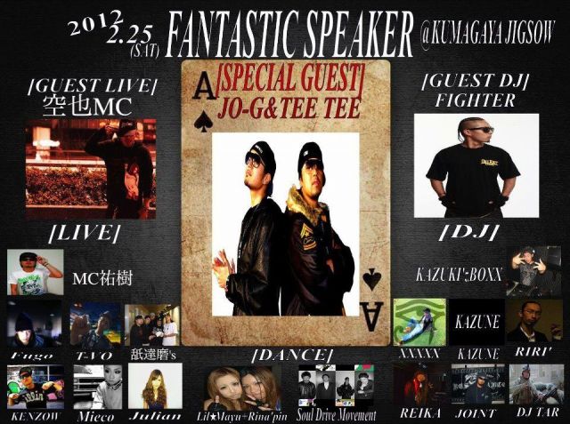 [FANTASTIC SPEAKER]