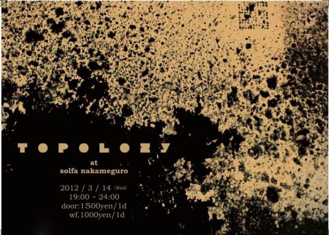 TOPOLOZY