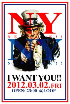 RE:NEW YORK!! NEW YORK!!