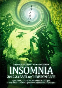 INSOMNIA