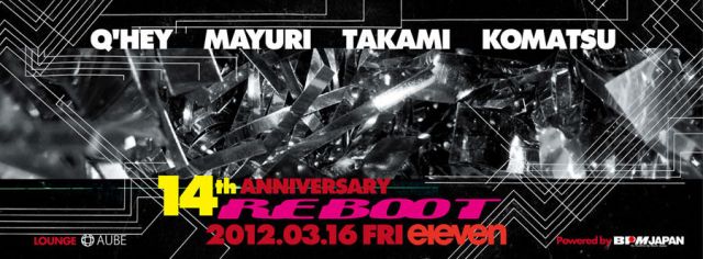 REBOOT 14th ANNIVERSARY