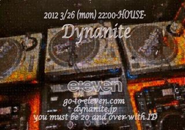 DYNANITE 