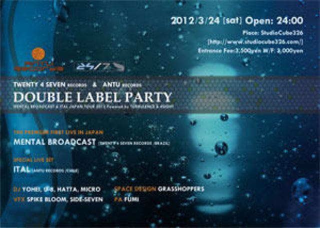 DOUBLE LABEL PARTY