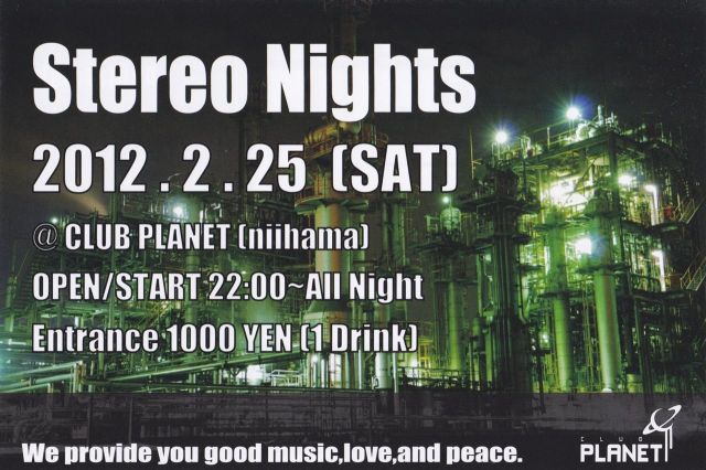 Stereo Nights