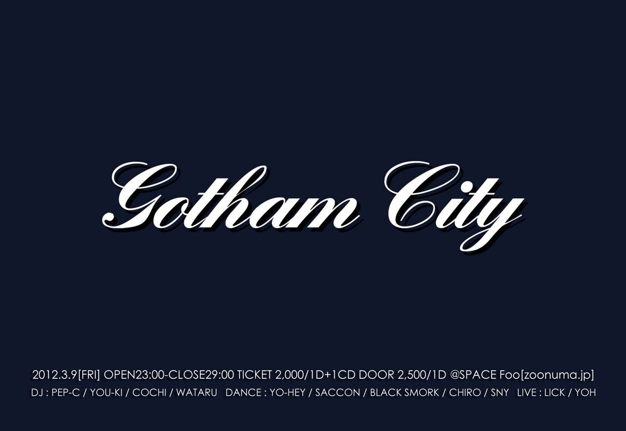Gotham City